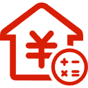 梁平公积金消费贷款